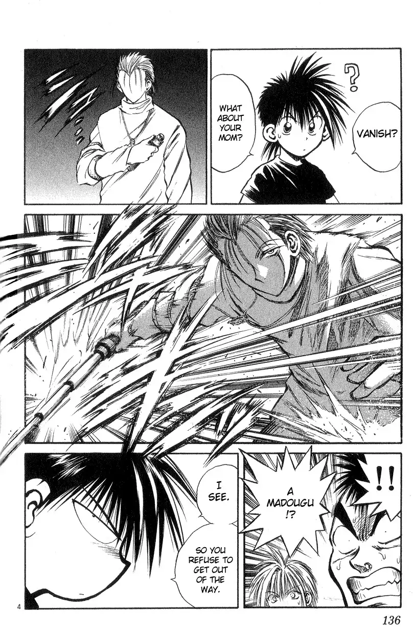 Flame of Recca Chapter 195 3